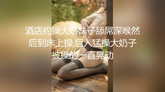 美女果然爱大屌---漂亮妹纸被大屌干得喜笑颜开---AvaDyson（P站）【75V】 (5)