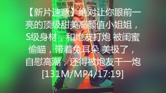 反差人妻背着老公出来开房和情人偷情✿越挣扎就越兴奋，衣服来不急脱直接无套开干，太久没做过于敏感没操几下就高潮了