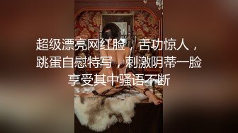 -大胸豹纹美女用胡萝卜自慰不满足又想约个胖男来操她