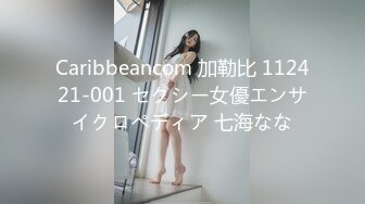 【麻豆传媒】md-0289 强制操翻黑丝女上司-苏畅