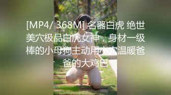 99年小骚货女友