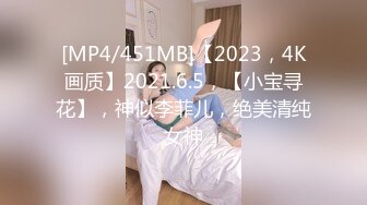 afchinatvBJ韩智娜_20191117_1694590653