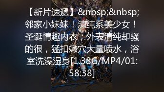 性感御姐爱吃鸡【幕幕】被炮友疯狂抽插 无套内射 看得鸡儿硬一晚上 (3)