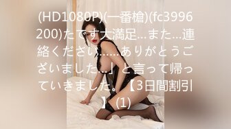 Caribbeancom 加勒比PPV 033123_002 秘密の関係 ～美微乳調教！中出しタブーセックス！～ 桜木美央