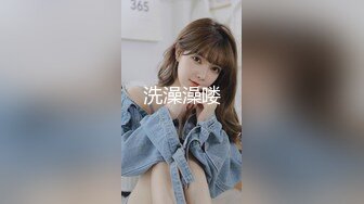 G奶尤物【大啵啵】原子级巨乳抖奶~道具自慰~粉逼~裸舞晃晕【16V】 (12)