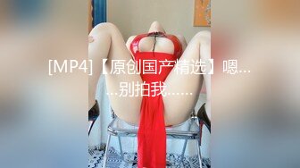 【年度核弹绿帽淫妻】极品超美女神『小鲸鱼』人来人往马路商场情趣真空无内露出做爱 酒店激情大战 (1)