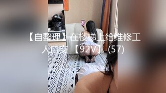 李雅穿着情趣内衣被大粗屌粉丝后入