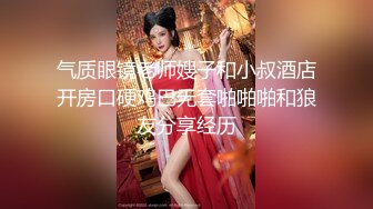 2022.1.3，【大屌极品探花】再约漂亮小姐姐，身材苗条，娇小玲珑，抠穴舌吻啪啪，浪叫连连【MP4/744MB】