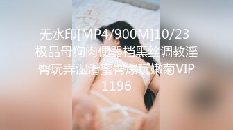 【OnlyFans】【逃亡】国产女21岁小母狗优咪强制高潮，拍摄手法唯美系列，调教较轻，视频非常好，女的也够漂亮 6