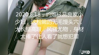 最新强势极品流出▶▶▶OnlyFans露脸撸铁健身女神♡♥【一元】♡♥订阅私拍，裸奶健身足交紫薇啪啪一线天美鲍太诱惑了 (5)