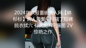 巨乳大美女！【茶茶不茶】两只咪咪导弹一样~极品粉穴！纯天然，震撼来袭！ (5)