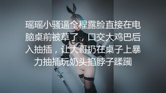 小奶狗与干姐和小妹合租日记??成功挖墙脚调教妹妹到跪地口爆