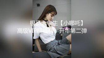 乌鸦传媒 WY0009 替哥哥照顾骚气外露的网红巨乳嫂子