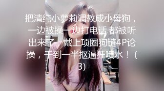 足疗店熟女技师服务周到,脱下黑丝翘大屁股舔蛋乳推69姿势舔逼,对着镜头JB插入猛操