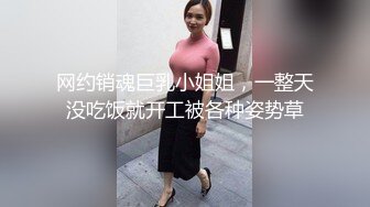 [MP4]文静乖巧顶级美妞&nbsp;&nbsp;自带情趣女仆装&nbsp;&nbsp;侧躺着大屌插嘴开档黑丝张开双腿爆插