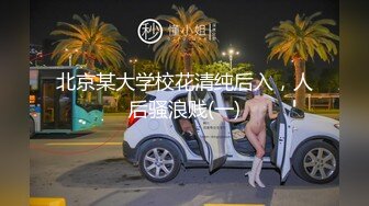 街头素人约炮找到一个带着跳蛋逛街的淫荡少妇