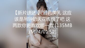 OnlyFan 楠汐儿