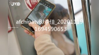 afchinatvBJ李佳_20201119_1694590653