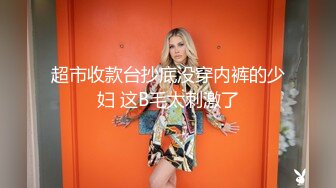 晚上睡不着和老婆发视频