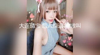 【新片速遞】蓝色短发超甜美女 ！近期下海大尺度收费房 ！黑丝美腿翘起抽插 ，从下往上视角揉穴 ，地上张开双腿套弄[997MB/MP4/01:26:54]