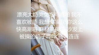 韩国清纯乖巧萝莉小母狗「Rabbyjay Couple」日常性爱私拍 肥臀粉嫩馒头逼美少女【第十弹】(8v) (3)