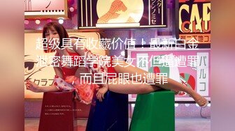 STP23428 天美传媒 TM0143 艷母5 被儿子玩弄 还被妹妹算计抢了老公的孟若羽