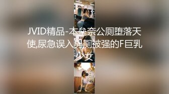 (按摩勾引) (完整版) 鲜肉按摩师勾引奶狗弟弟肉棒按摩小穴精虫上脑插入泄欲互喷精液