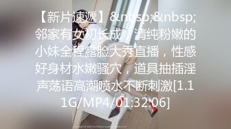 【重金购买OnlyFans福利资源】▶▶OF情侣网红 ღbwcoupleღ 多人调教抖M女主 全网绿帽奴不容错过！〈Vol (6)