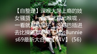 [MP4/870M]9/5最新 约到难搞的女总监小捷黑丝制服滑嫩湿软白虎大肉爆肏真爽VIP1196