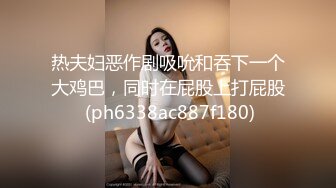 【新片速遞】【跨年甄选❤️极品萝莉】漂亮女友喵喵COS卡姆依龙女仆 跪舔深喉 无套猛烈抽插 呻吟内射女友精致浪穴 高清720P原版 [748M/MP4/16:39]