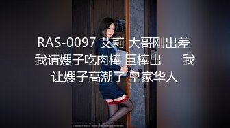 Al&mdash;娜琏脱衣自摸