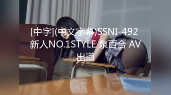 [MP4/ 237M] 健身女友 老公我爱你 每次都这样 女友嫩穴特別紧 操了几分钟就内射了