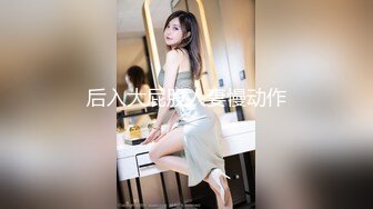 [MP4/ 236M] 阿强探花，35岁极品良家兼职，两炮过后瘫软沙发，只是体力透支很累干不动了