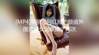 国产骚舞舞姬六金，推特@liujinx66裸舞骚舞~抖胸抖臀~骑乘插【111V】 (6)