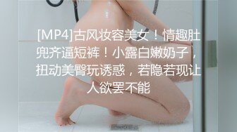 TT-005.孟若羽.F罩杯性感巨乳DJ.麻豆出品x宫美娱乐