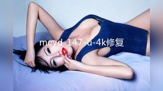 [MP4/1.58G]《百度云泄密》富二代和极品女友之间的私密被曝光