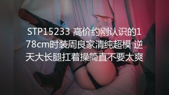 哥哥指导妹妹做爱了解性交乐趣▌提莫▌一步步沦陷美妙快感 束缚滴蜡SM鞭臀 女上位激射宫口