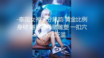 少女不努力。妇女徒伤悲