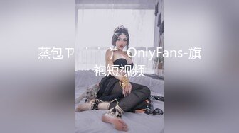 【被遗忘的小猫】重磅最正宗校花，眼镜妹反差婊，白瘦幼被无套，喷血推荐极品啊 (4)