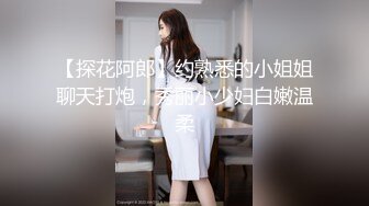 网红脸苗条萌妹子【小辣椒】和炮友激情啪啪，后入上位骑乘猛戳菊花，很是诱惑喜欢不要错过