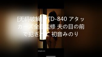 ★☆【酒店TP】★☆ 圆床主题房~帅气小伙酒店调教漂亮小女友5V