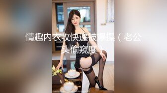 骚老婆爱取精