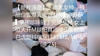 北京小磊原创直男作品,优质直男资源,直击内心的视觉效果初次被爆菊花,感觉良好