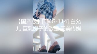 台湾淫妻博主wawagi77（bonita）onlyfans高清原档合集【74V】 (15)