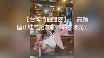 【新片速遞】&nbsp;&nbsp;半糖粉红色❤️人如其名粉红水嫩鲍鱼，楚楚动人这小骚穴一张一合太迷人了哟❤️水都含在洞口等哥哥来疼爱爱！[734M/MP4/01:06:19]