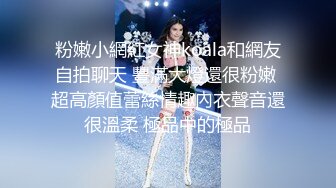 真大屌萌妹Melodyfluffington比很多女人都有女人味的TS资源大合集第二弹【215V】  (61)