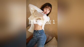 【精品】2024，极品仙妻，【babysexnity】，这是什么神仙屁股，朋友，你见过逼会叫吗，咕叽咕叽1