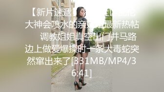 MD-0157.夏晴子.女友罐头.宅男福利与意淫女神一日性爱.麻豆传媒映画原创中文