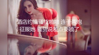 【MandyLovesYou】正宗大美女，明星级别的高颜值女神，越看越好看狂撸 (2)