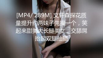 ✿极度反差婊✿调教02年清纯少女性奴～审美疲劳就换点口味看这些，鸡巴跳蛋塞进骚小嫩逼，疯狂摩擦～